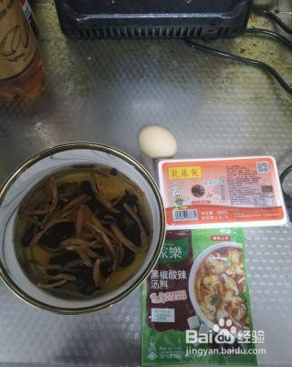黑椒酸辣汤怎么做?