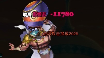 【TNT】风息之地副本攻略完全手册