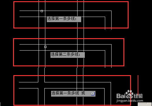 cad怎么用多线绘制墙体