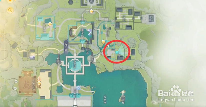 射雕江湖悬赏怎么触发？