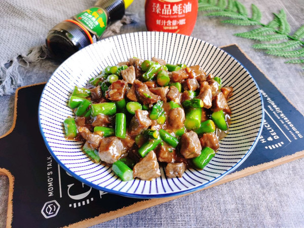 蚝油芦笋牛肉粒