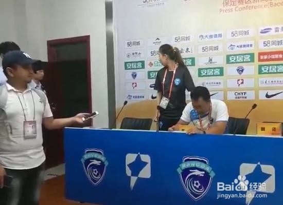 就在刚刚,中国足坛发生一起争议事件!