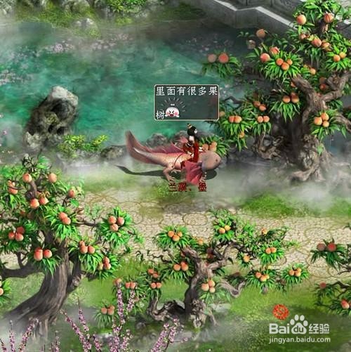 蟠桃园守卫战攻略