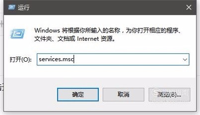 安全系统软件锁许可管理器不起作用怎么办