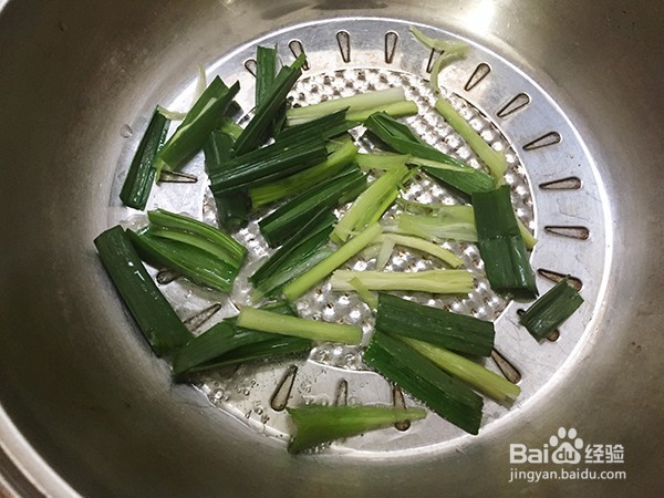 怎样做生茶树菇炒肉