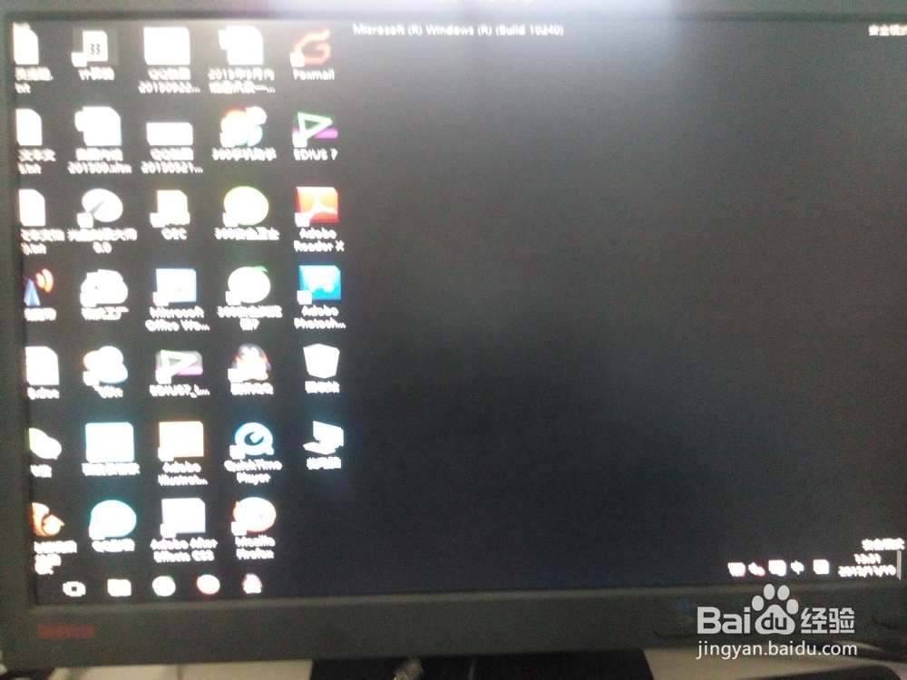 win10如何进入安全模式