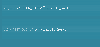 如何装载Ansible
