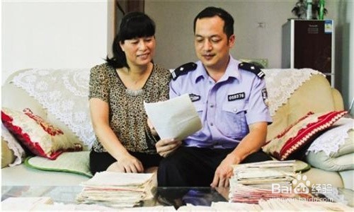 如何才能维护婚姻幸福（2）