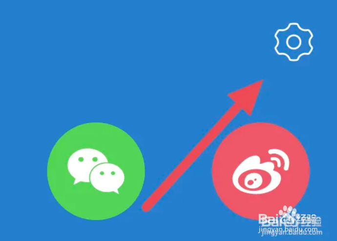 米尔军事APP怎样关闭列表显示摘要的选项！