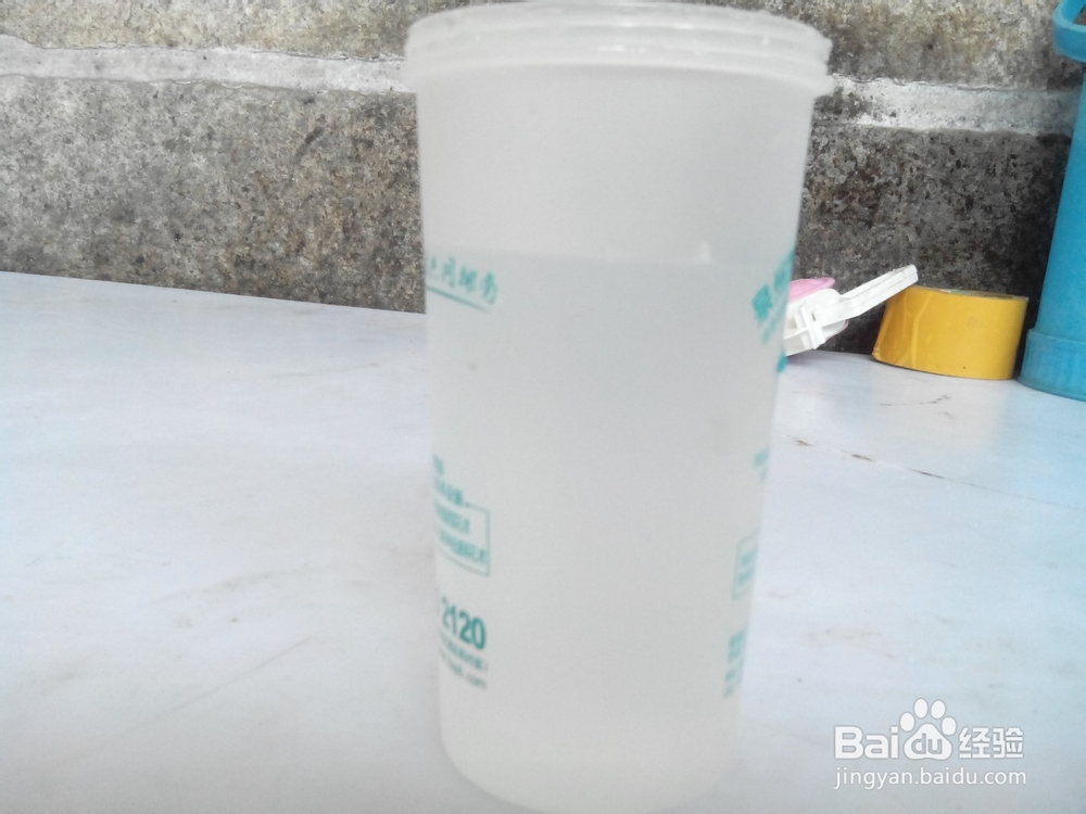 怎么让开水快速变冷