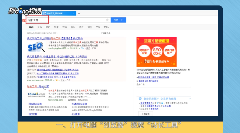 如何将文字转换为二维码