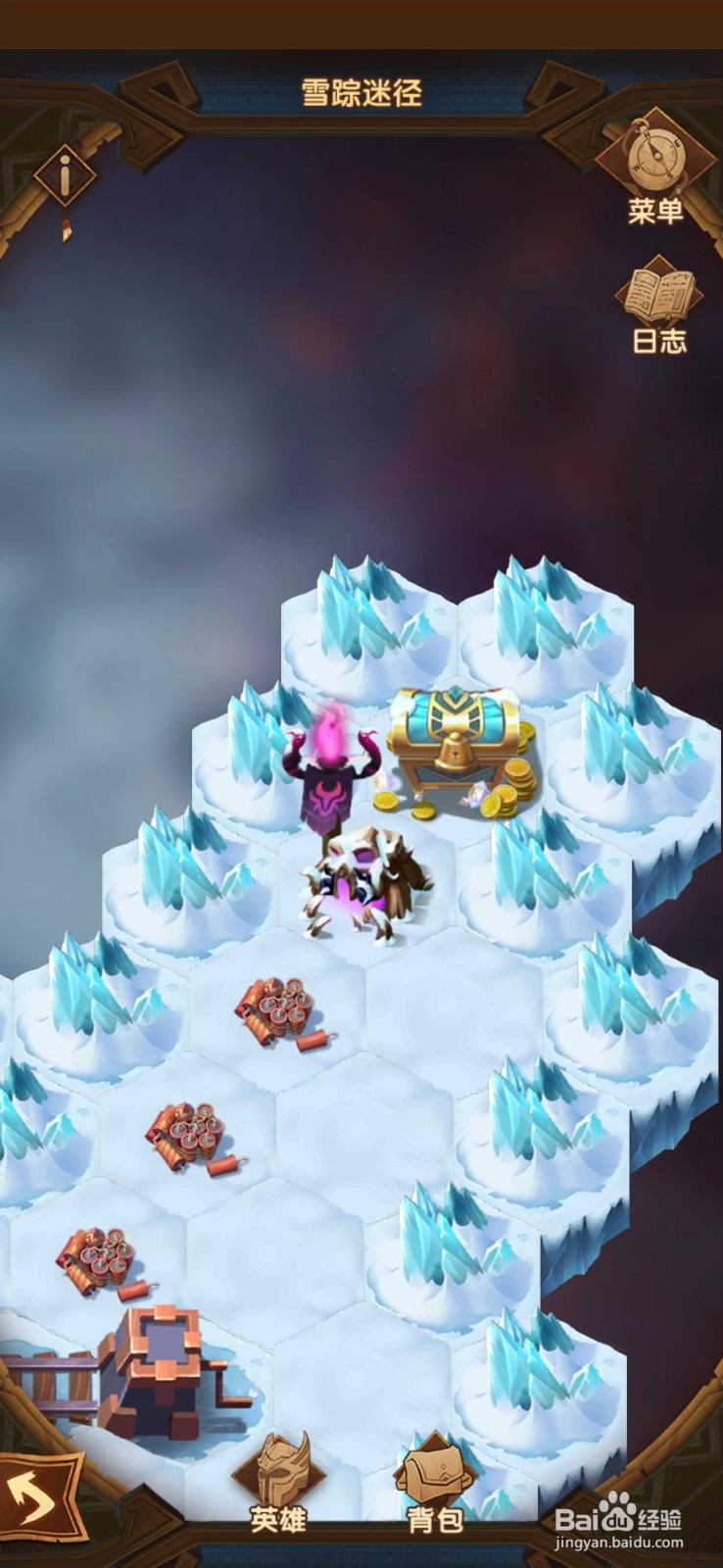 剑与远征雪径迷踪通关攻略