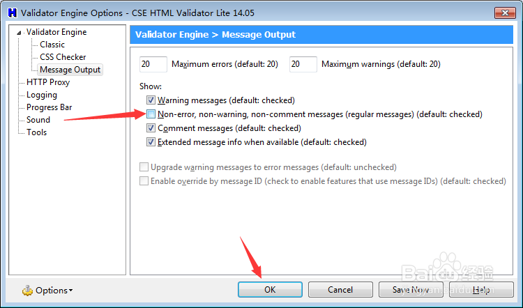 CSE Validator v14.0怎么关闭非错误消息