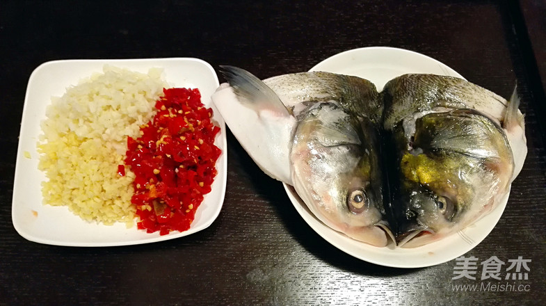 剁椒鱼头的做法