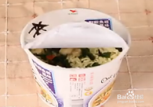 吃泡面带上吸管