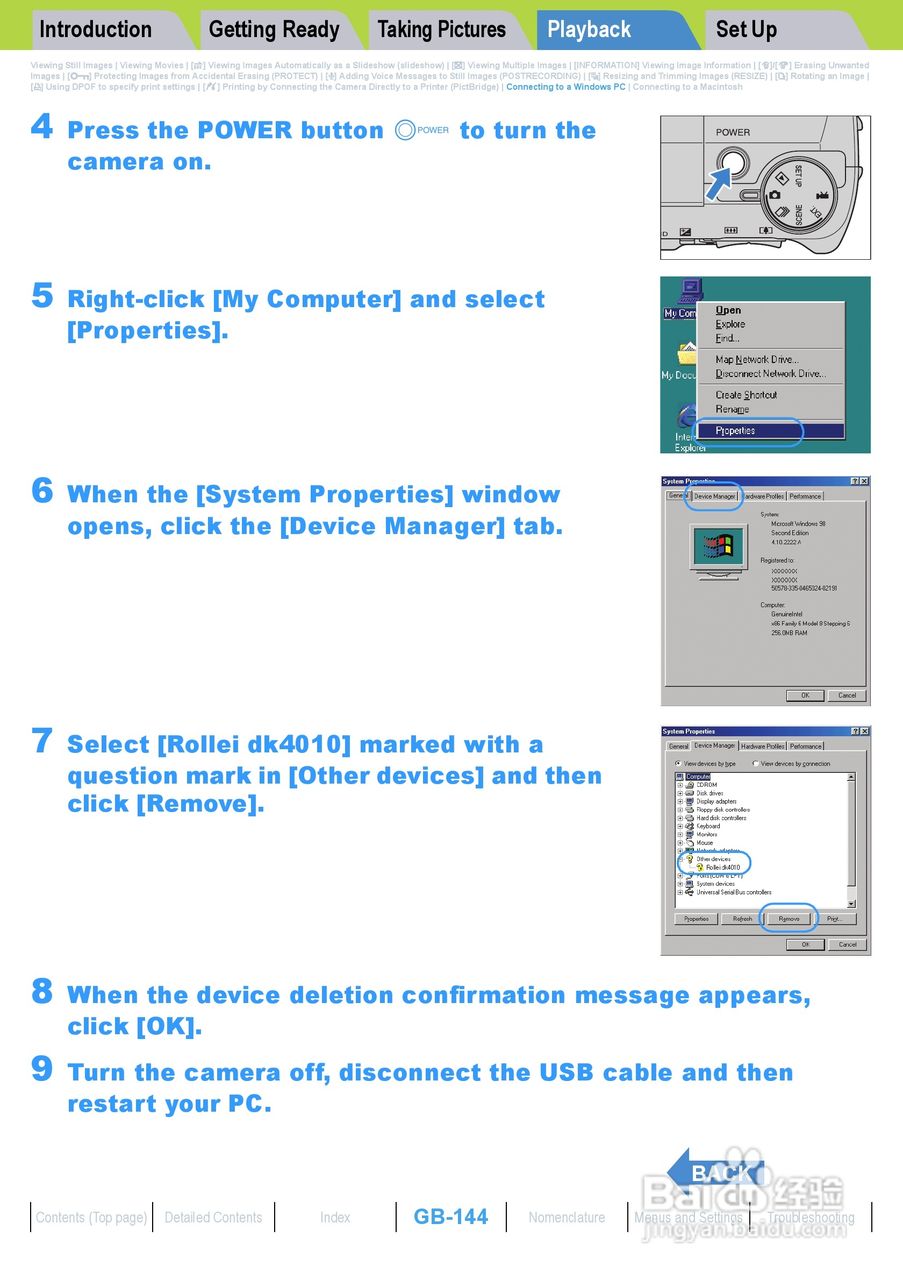 Rollei dk4010型数码相机说明书:[15]