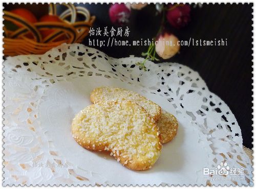 【怡汝烘焙】饱含爱的饼干---冰心饼干