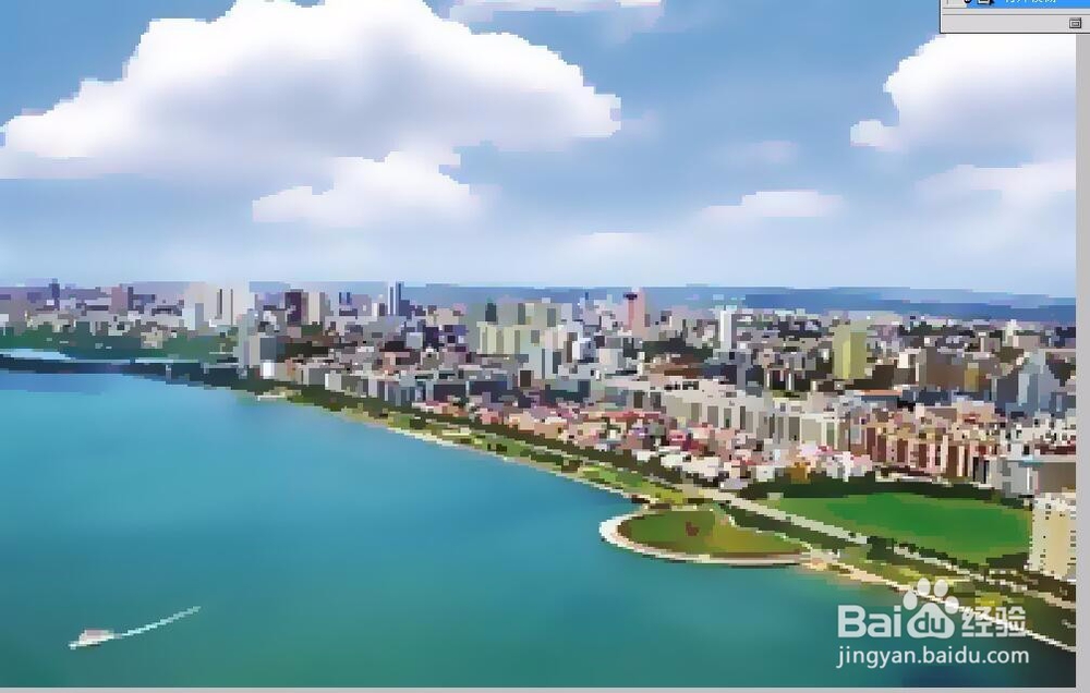 PS教程：调出最美海滨城市俯拍照片