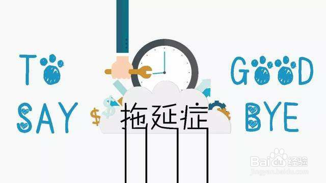 考研党如何释放压力？