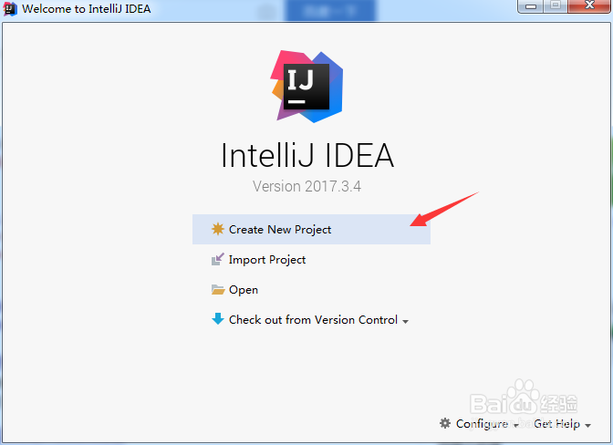 intellij idea2017 创建java项目 图解