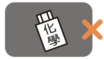 【说明书】声宝BY-W801L型奶瓶消毒器使用说明