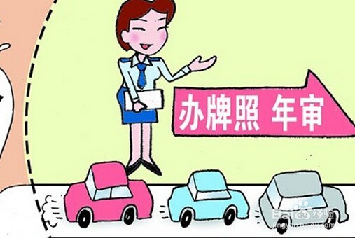 有车一族要注意,车辆保险哪些情况不赔?