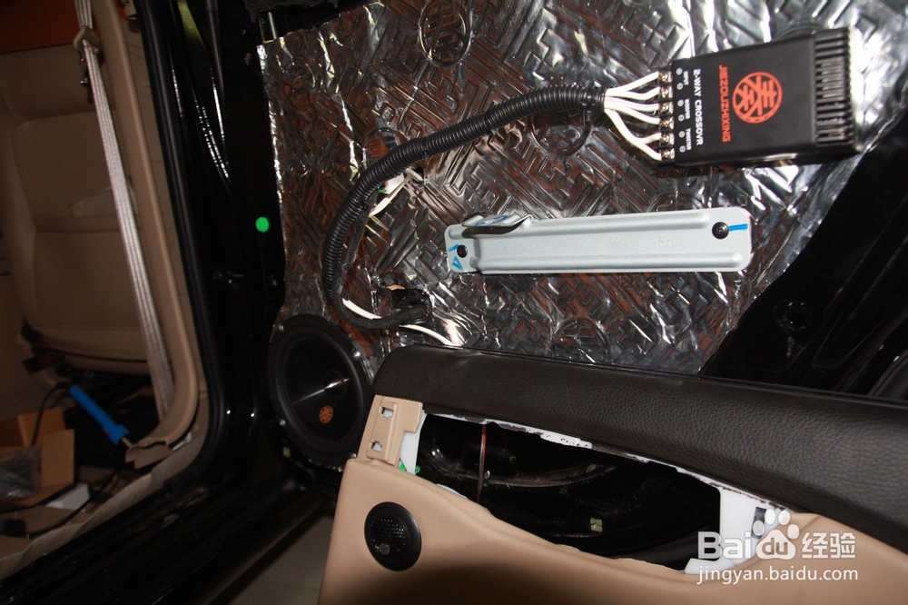 节奏之星改装别克汽车音响