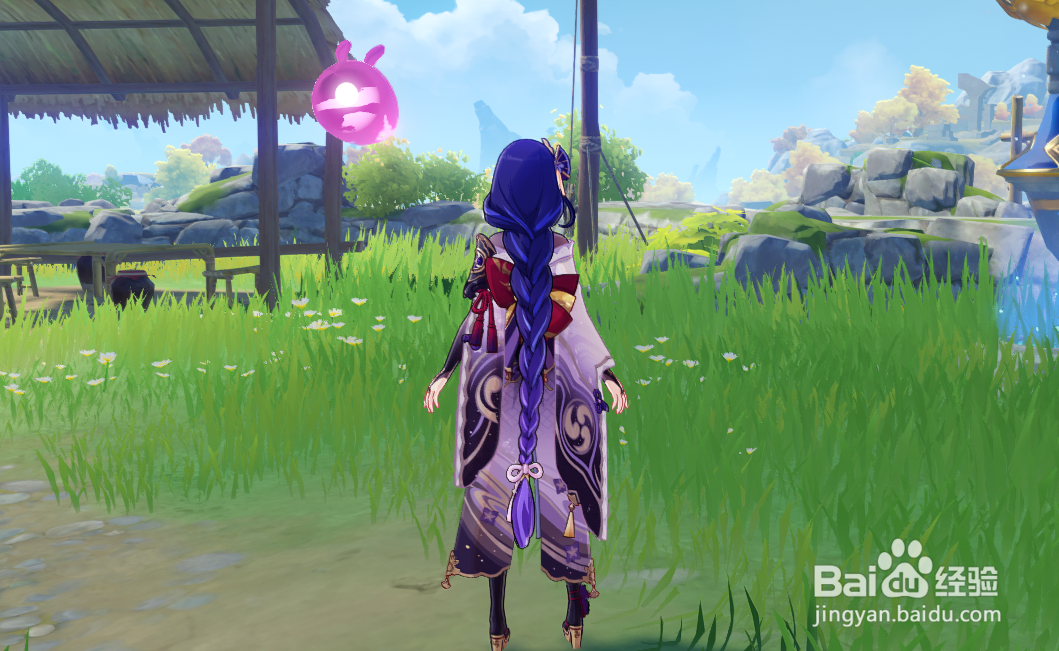 原神每日任务地点怎么切换