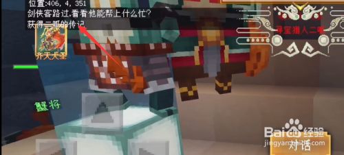 a44e8afc508c9bcec9fe86c0d6dd884ce54afa5c.jpg?x-bce-process=image%2Fresize%2Cm_lfit%2Cw_500%2Climit_1%2Fformat%2Cf_jpg%2Fquality%2Cq_80