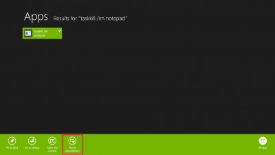 活用Windows 8 Charm栏搜索功能介绍