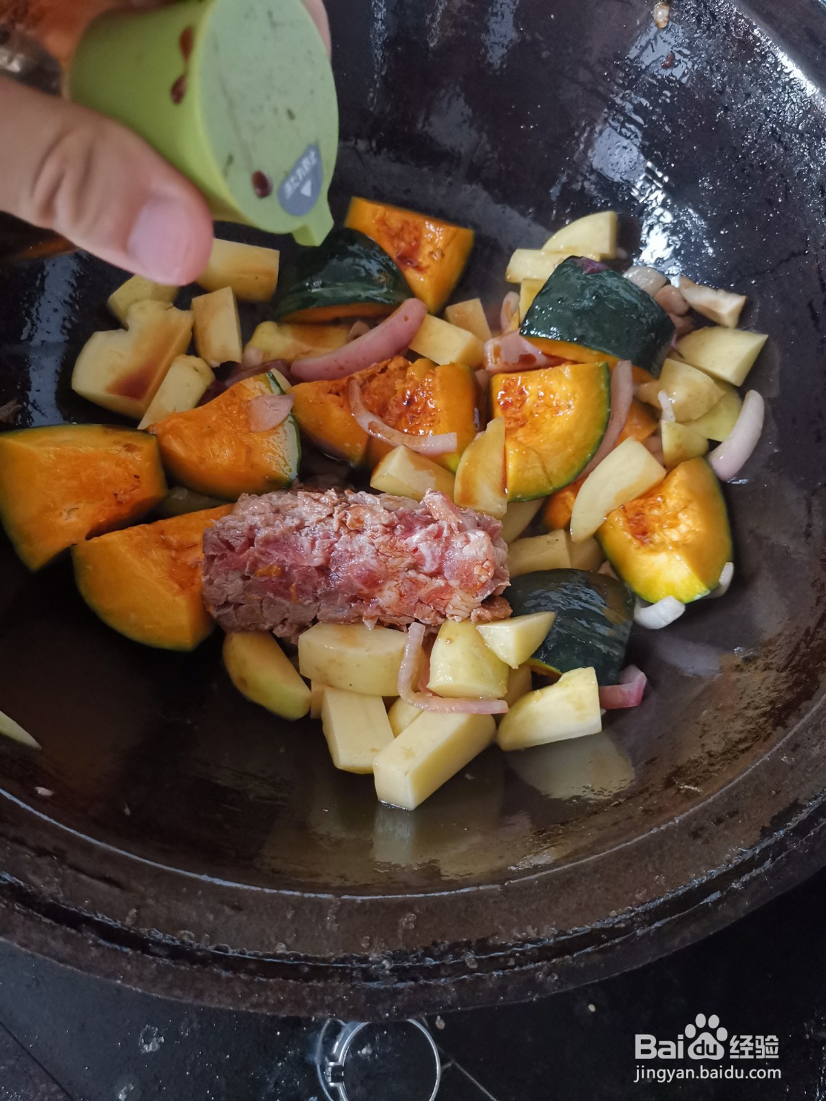 牛腩炖倭瓜土豆