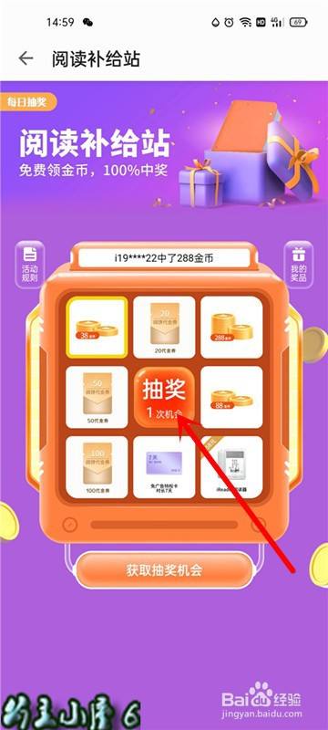 a44e8afc508c9bceca3287c0d6dd884ce44afa60.jpg?x-bce-process=image%2Fresize%2Cm_lfit%2Cw_500%2Climit_1%2Fquality%2Cq_80