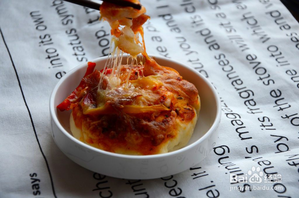 迷你披萨~的做法