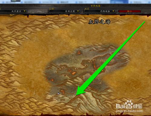 黑石塔上层入口在哪