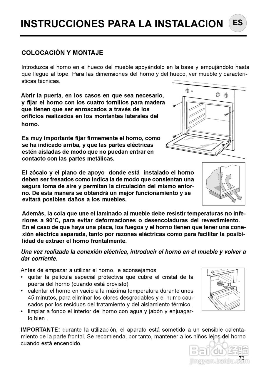 意大利Nardi FEA27D50XN型嵌入式电焗炉说明书:[8]