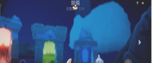 光遇黑色斗篷如何获得