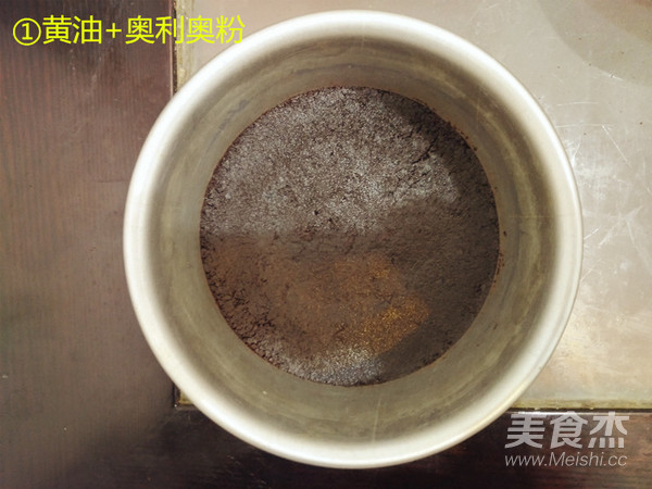 抹茶慕斯的做法