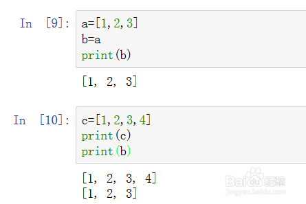 如何理解python的深复制和浅复制