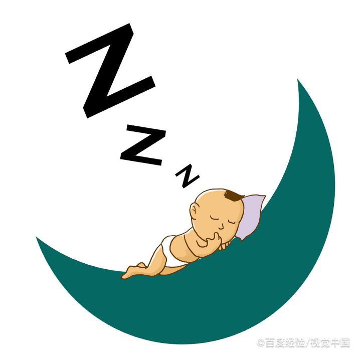 中考前一晚失眠怎么办