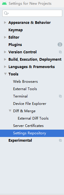 android studio自动同步设置