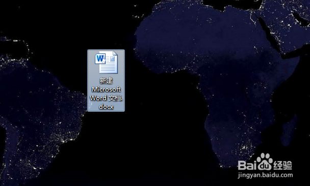 如何设置Word文档文字环绕图片