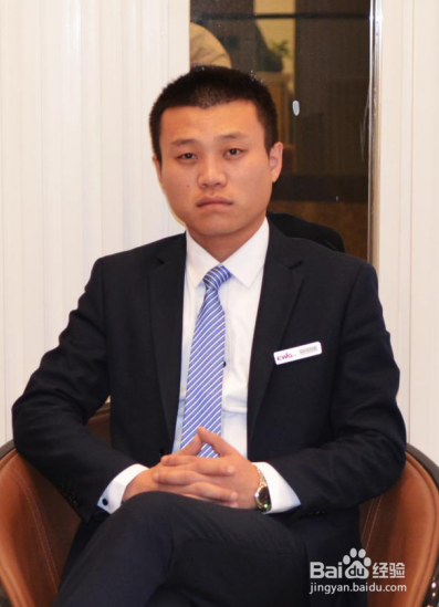 EWGfx2017汇市崛起·全国巡讲（济南站）会议流程