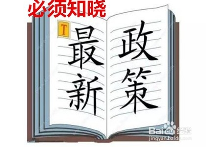 生意瓶颈期怎么突破