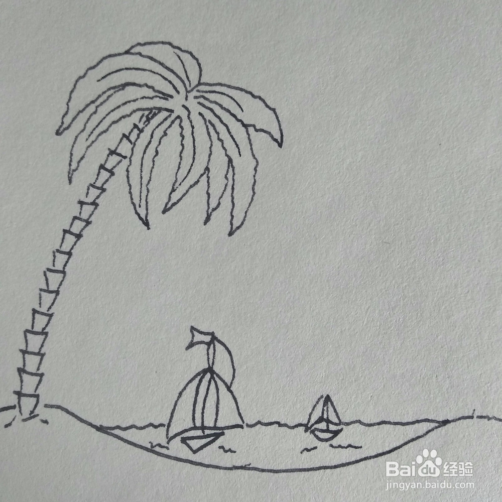 怎么画衣服很美的三亚海边风景卡通儿童简笔画