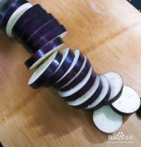 如何做煎酿茄子