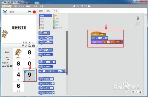 a44e8afc508c9bcece059bc4d6dd884ce44afa53.jpg?x-bce-process=image%2Fresize%2Cm_lfit%2Cw_500%2Climit_1%2Fquality%2Cq_80