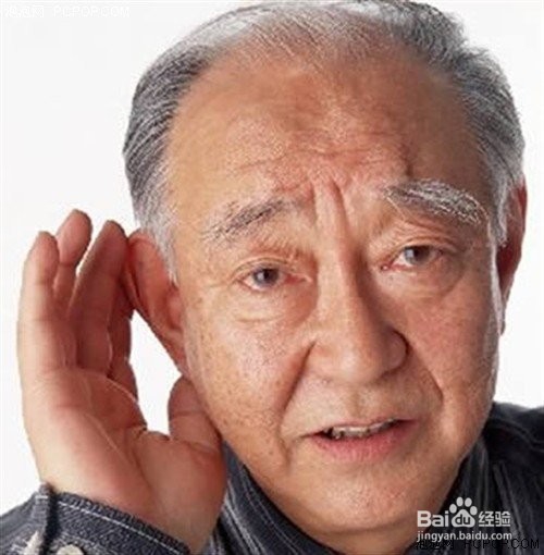 听力下降的“蛛丝马迹”