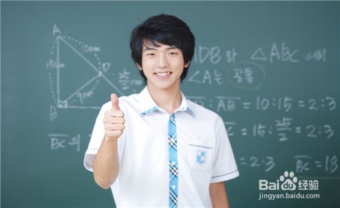 如何提高学生学习成绩