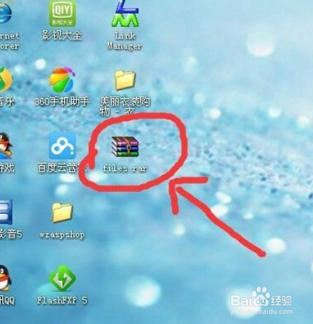 怎么把INK转为zip