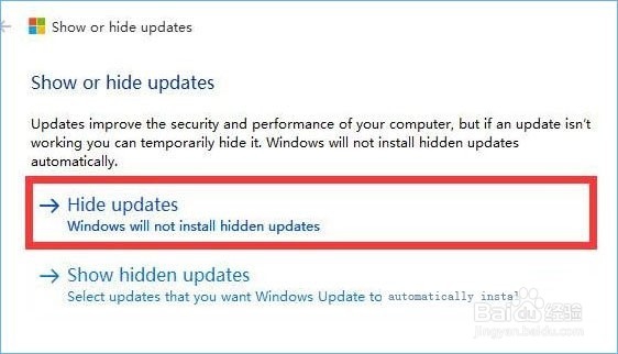 Win10如何取消更新并关机关闭的方法